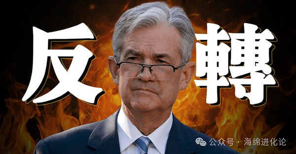 当华尔街遇上加密世界：币股热潮背后的资本狂欢与泡沫陷阱