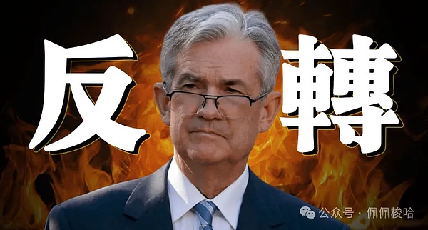 波场TRON质押规模突破200亿美金：一场区块链的华丽蜕变