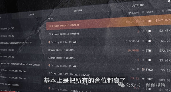 纽约ETH黑客松13个获奖项目大揭秘：区块链创新的风向标