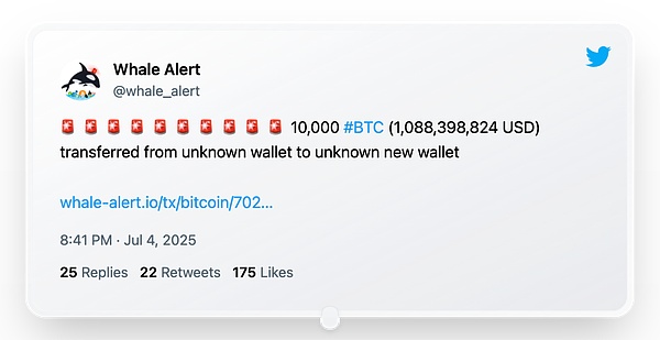 肖风博士最新演讲：ETF虽好，但DAT可能才是加密资产的未来