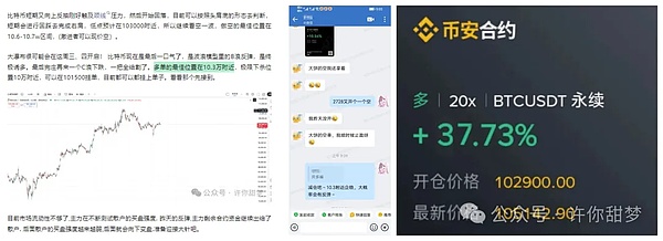 2023年10月最值得关注的三大加密货币：莱特币、Solana和Tradecurve凭什么脱颖而出？