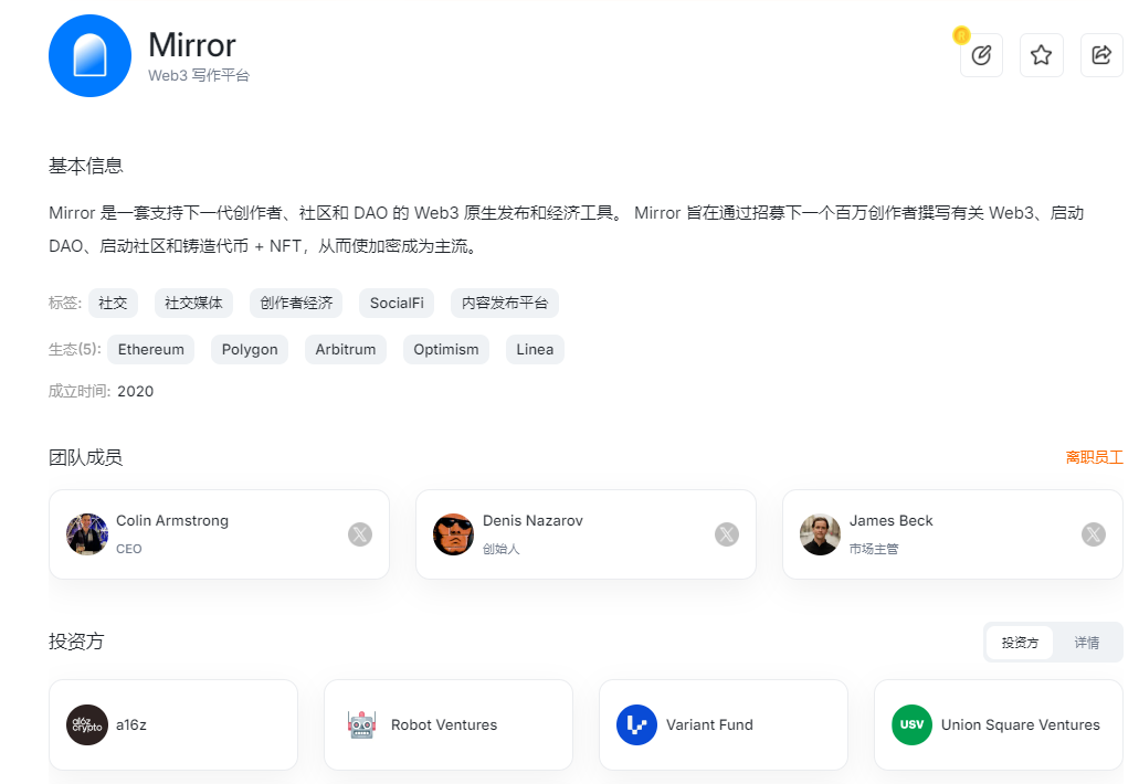 深夜行情观察：比特币能否站稳27000？以太坊空单再下一城