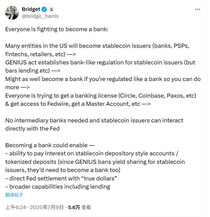 当比特币冲破4万美元大关，这些小弟们能跟上来吗？