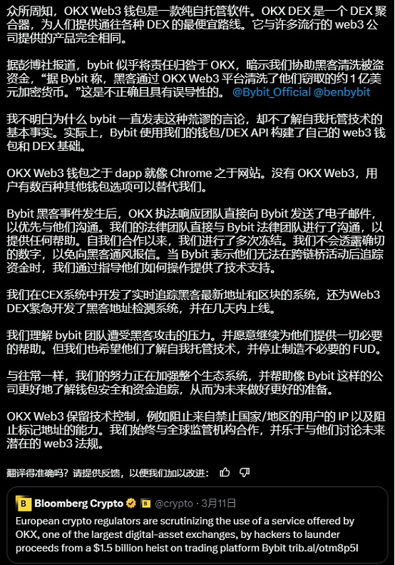 当魔兽世界遇见区块链：深度解析现象级链游BigTime