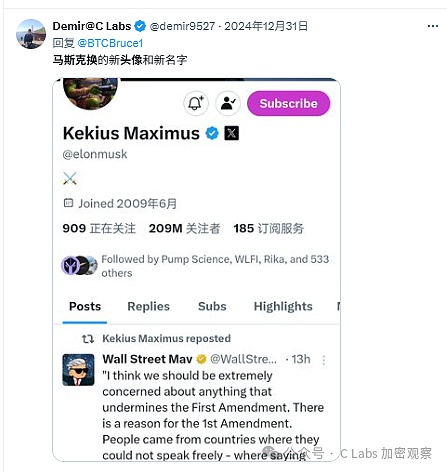 比特币即将爆发？资深交易员深度解析市场走向