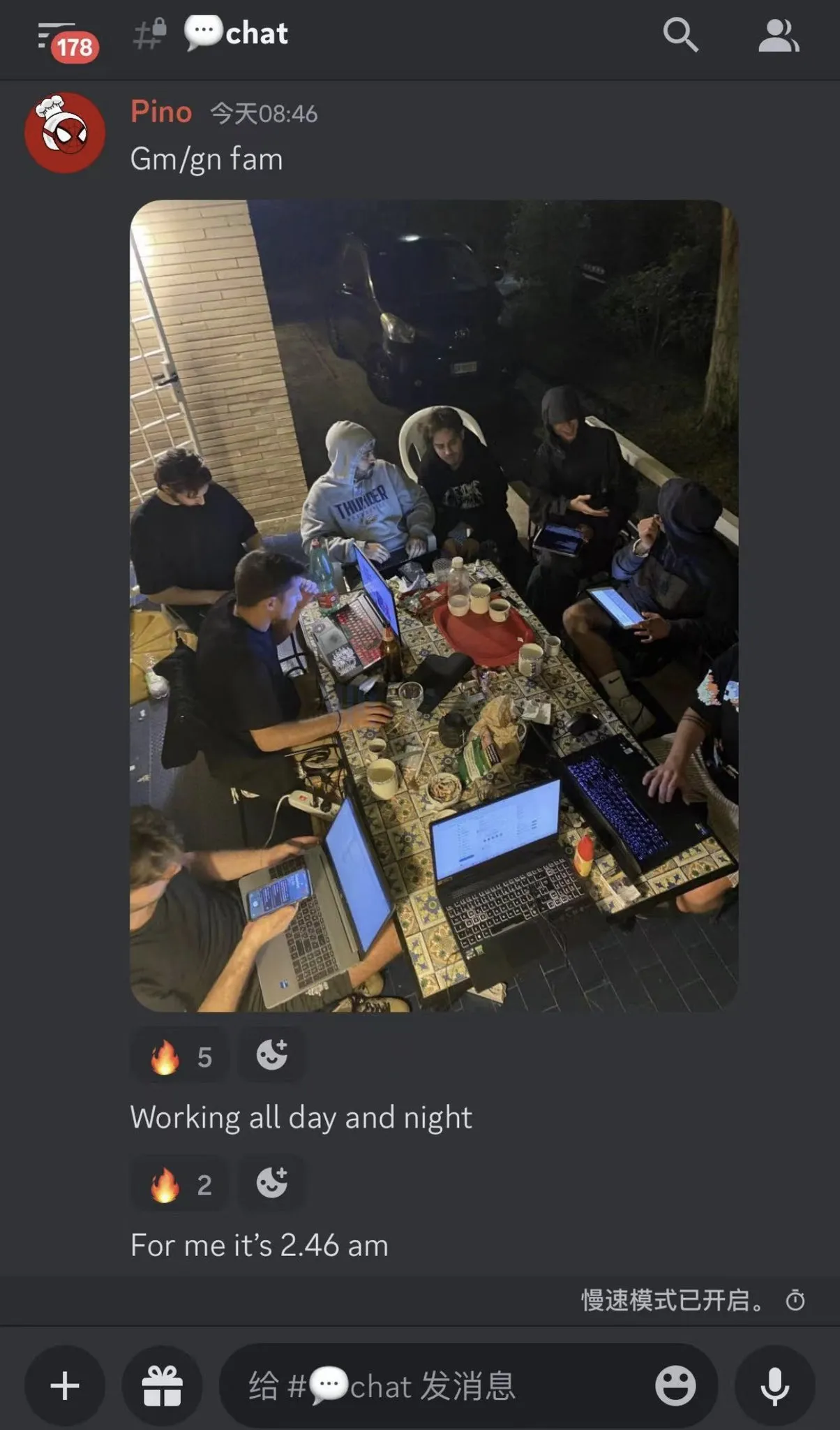 市场观察：数字货币呈现稳健上扬态势
