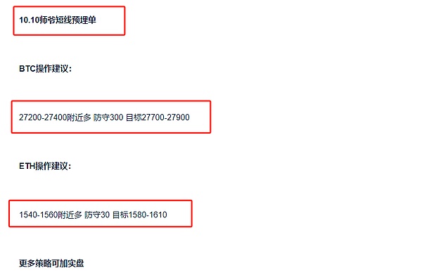 比特币：一面照妖镜，照出你的投资心智