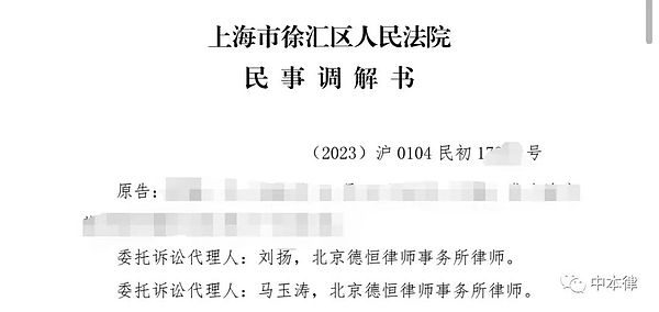 美联储风暴预警：鲍威尔讲话前夕的加密货币市场博弈
