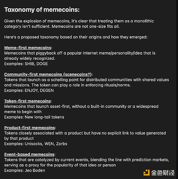 香港虚拟货币市场再爆黑天鹅！HOUNAX卷款跑路，投资者血本无归
