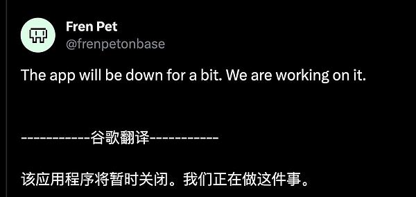 区块链行业的新宠：那些被巨头相中的潜力币种