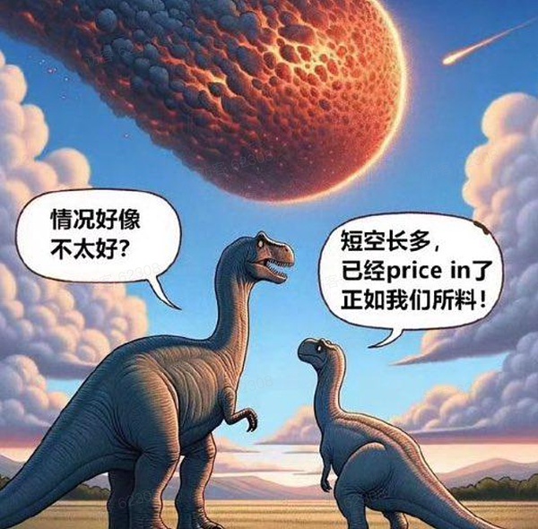 区块链能成为AI时代的打假神器？这位美国议员给出了独特见解