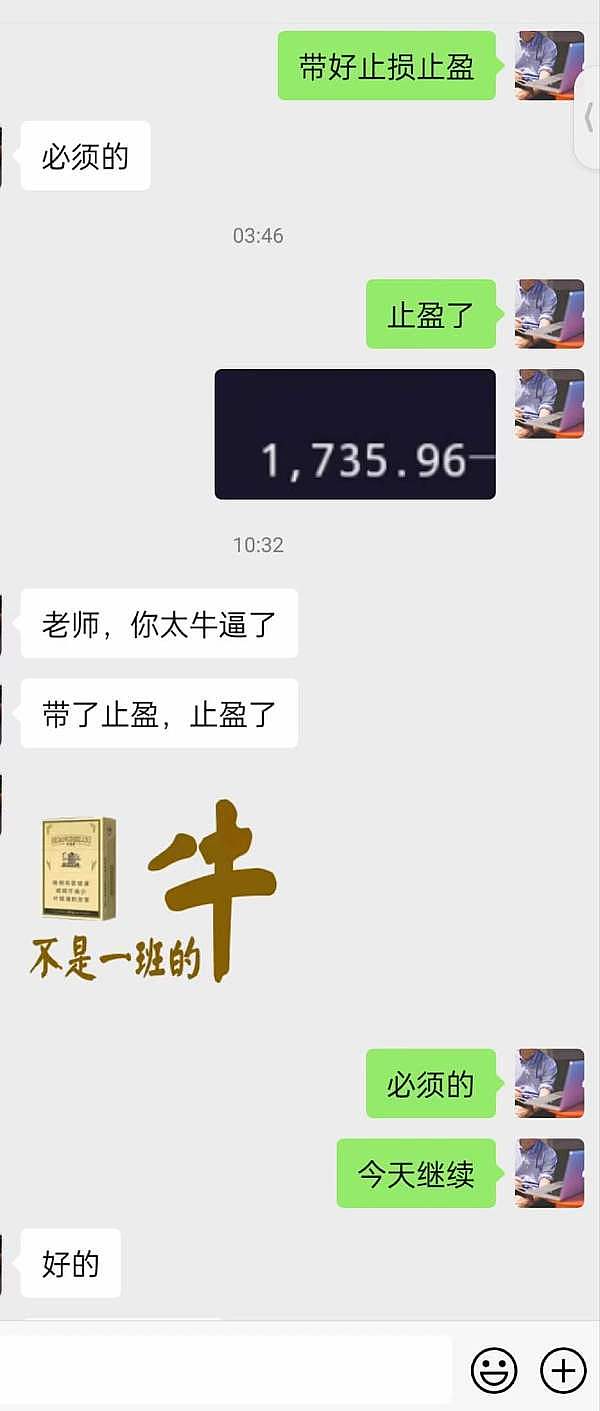 当牛市悄然来临时，我们该如何聪明地布局？