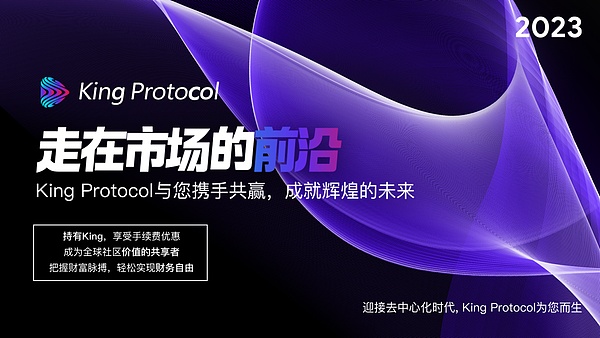 游戏界的革命：当区块链遇上电子游戏