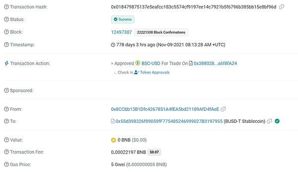 从1个ETH到90个ETH：揭秘FriendTech的财富密码