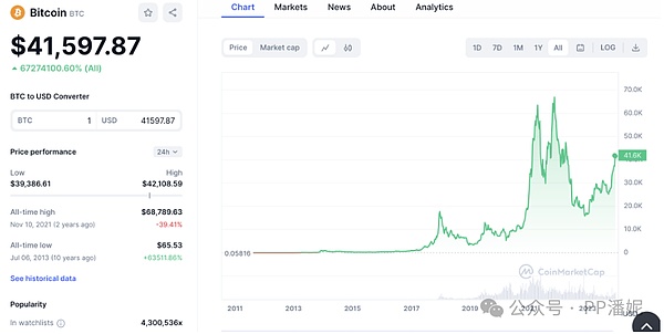 蓝色巨人的华丽转身：IBM如何靠两条腿走出转型阵痛期