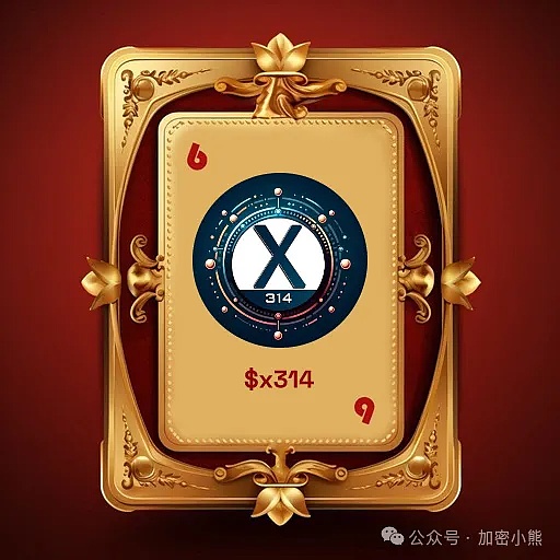 硬件加速如何重塑零知识证明的未来？