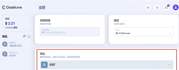 比特币强势归来：38000美元已成新起点？