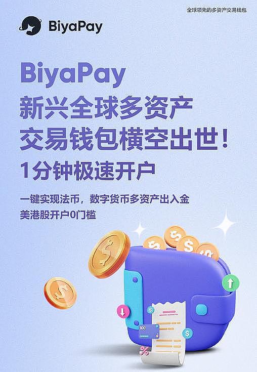 市场暗流涌动：师爷陈最新研判直指A股战略机遇期