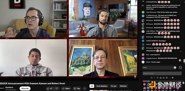 9亿狗狗币砸盘竟是假动作？神秘巨鲸暗中吸筹引爆4%暴涨！