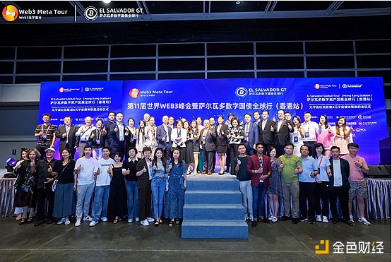 两岸区块链开发者注意！这场重量级赛事邀您共绘数字未来