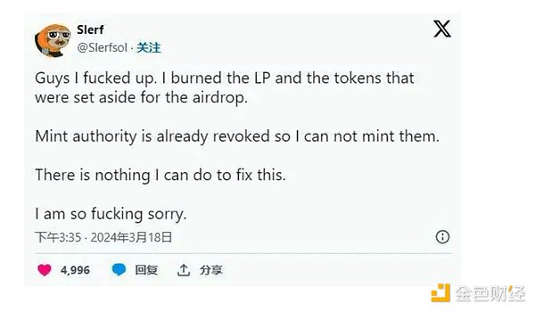 Chainlink强势回归：谁在幕后推高LINK价格？