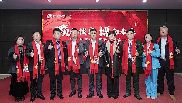 区块链新大陆：RWA如何重塑金融未来