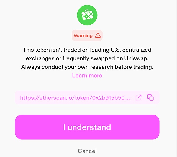 Filecoin矿工血本无归？专业人士告诉你维权真相