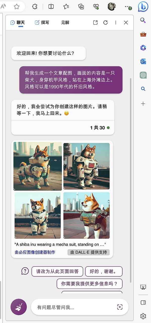 加密市场投资真经：与其预测风暴，不如学会与浪共舞