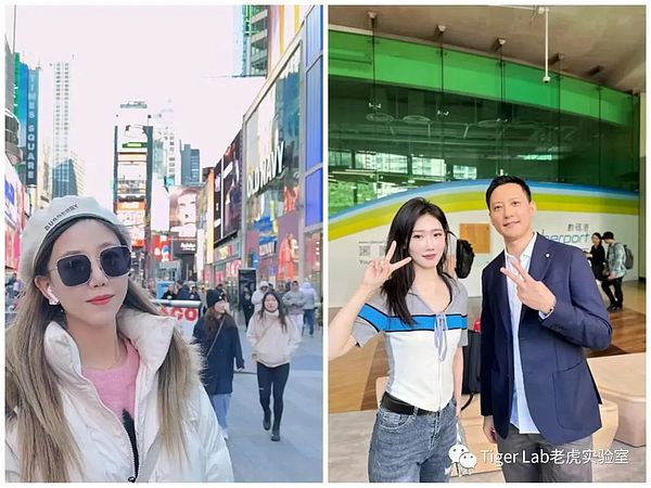 2023年区块链行业：七个改变游戏规则的新趋势