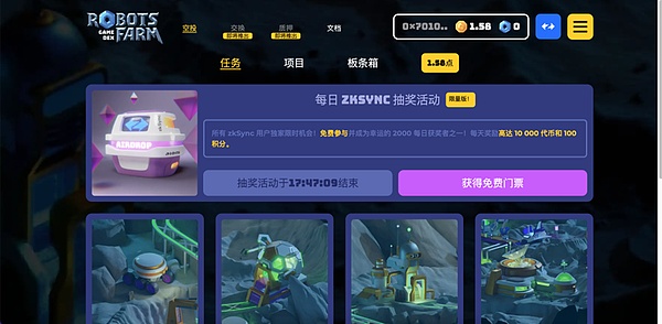 币圈老司机日记：300点收益轻松到账，这波行情你把握住了吗？