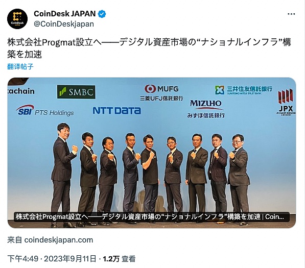 比特币暴涨暴跌背后：一场ETF谣言引发的市场狂欢与反思