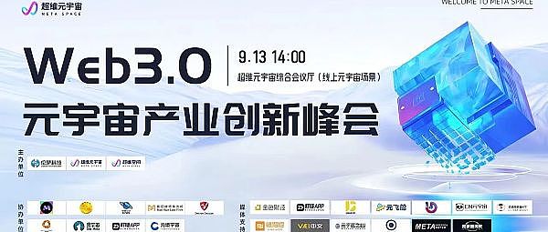 币圈狂欢！比特币以太坊暴涨行情精准把握，3笔交易狂揽300万