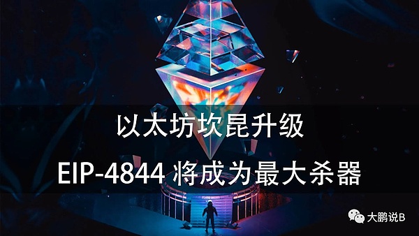 当矿机泡澡成为新趋势：水冷技术如何重振挖矿行业？